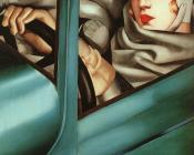 My Portrait - 塔梅拉·德·莱姆皮卡